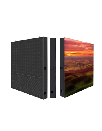 Indoor Fine Pixel Pitch LED